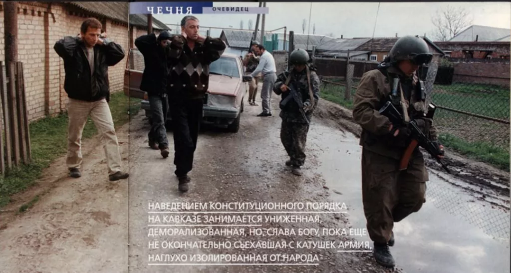 Фото: Дмитрий Беляков / архив «Еженедельного журнала»